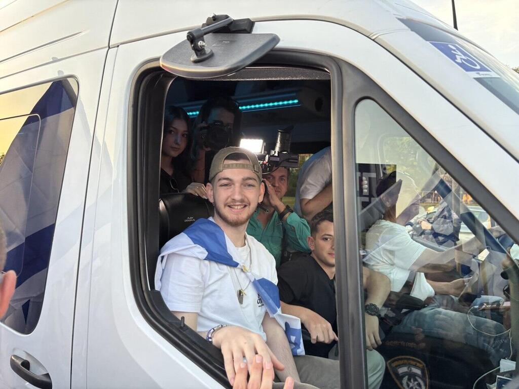 בר קופרשטיין חוזר הבייתה