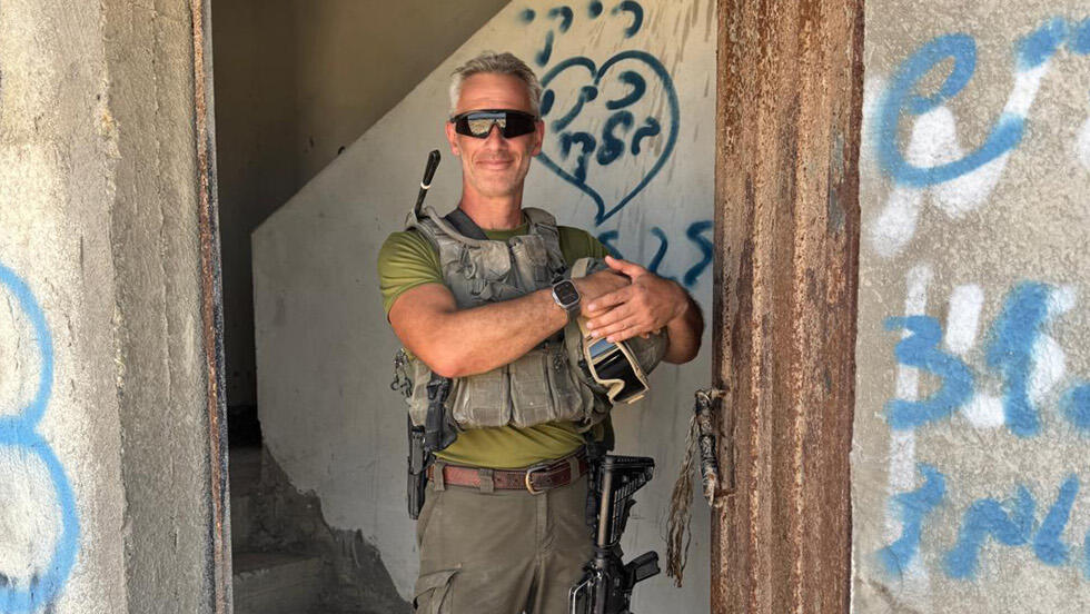 Адрей Глузман