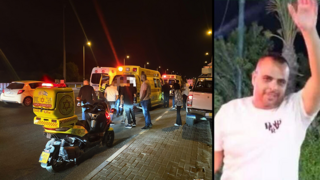 זירת הירי בכפר קרע