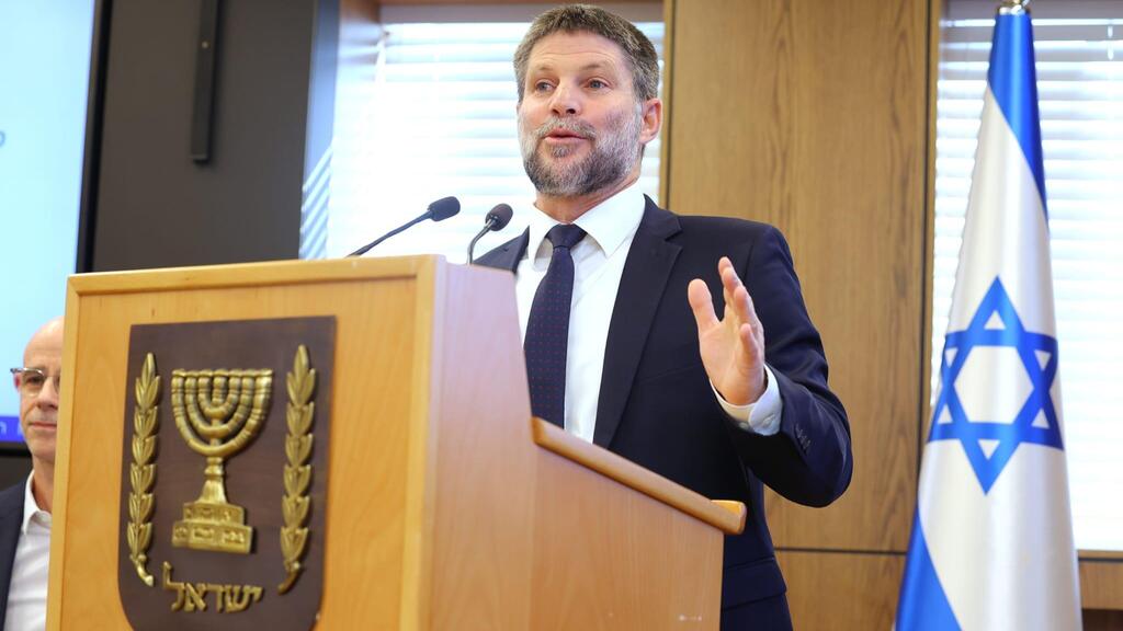 בצלאל סמוטריץ' רפורמה הייטק