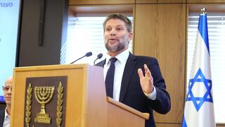 בצלאל סמוטריץ' רפורמה הייטק