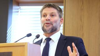 בצלאל סמוטריץ' רפורמה הייטק