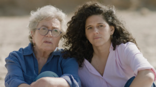 מתוך "מקום שמח"