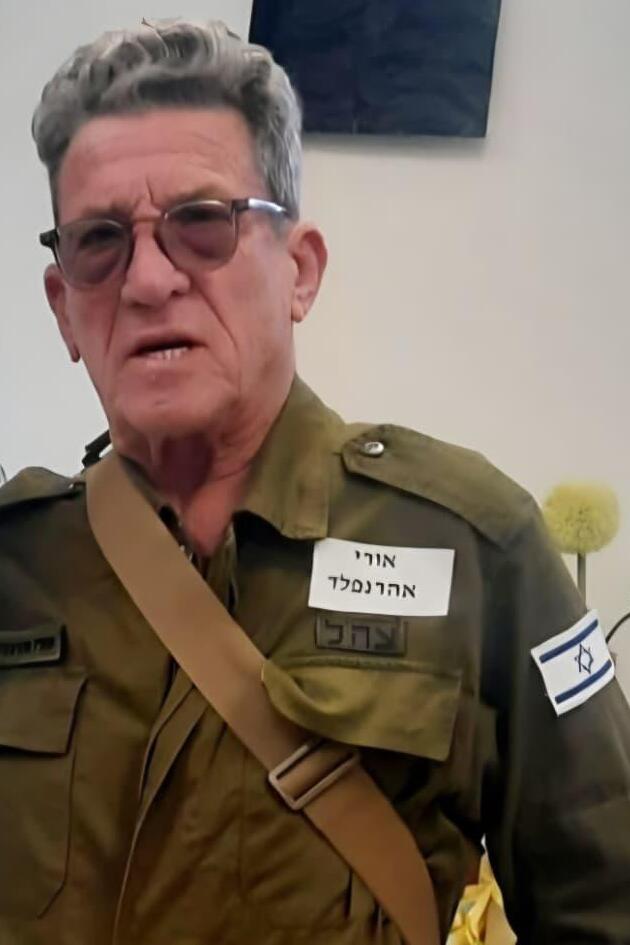 Uri Ehrenfeld (Photo: Private album) אורי אהרנפלד