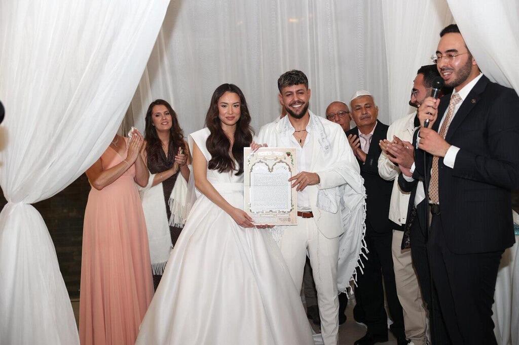 כפיר צפריר חתונה 