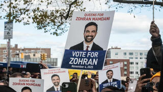 תומכים של זוהראן ממדאני בחירות לראשות  ניו יורק ב קווינס 1 בנובמבר