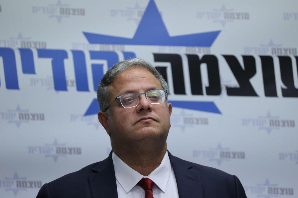 National Security Minister Itamar Ben-Gvir (Photo: Alex Kolomoisky) השר איתמר בן גביר