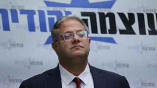 השר איתמר בן גביר