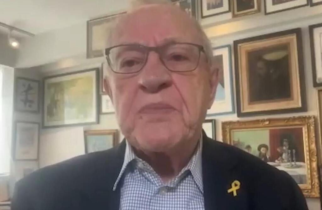 Harvard Law School professor emeritus Alan Dershowitz (Photo: Screenshot) Harvard Law School professor emeritus Alan Dershowitz