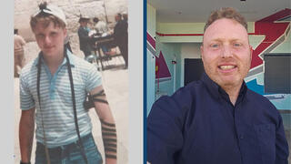 Марк Шерман