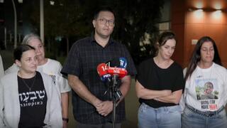 הצהרה משפחות חטופים חללים לאחר פגישה עם גל הירש