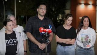 הצהרה משפחות חטופים חללים לאחר פגישה עם גל הירש