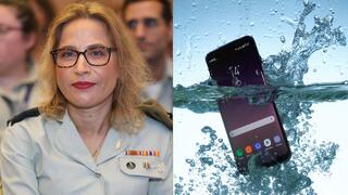 האם הסאמרטפון של הפצ"רית לשעבר יימצא?