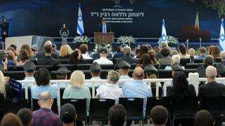 טקס האזכרה הממלכתי ללאה ויצחק רבין ז״ל בהר הרצל