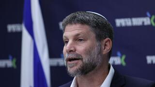 ח"כ בצלאל סמוטריץ'