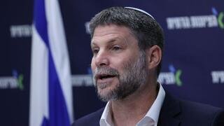 ח"כ בצלאל סמוטריץ'