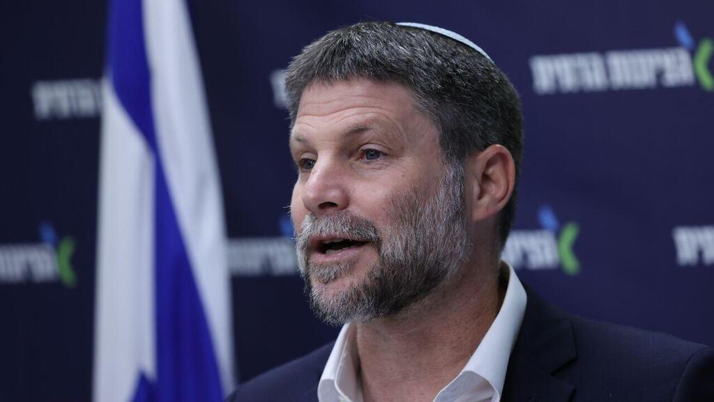 Бецалель Смотрич (Фото: Алекс Коломойский) ח"כ בצלאל סמוטריץ'