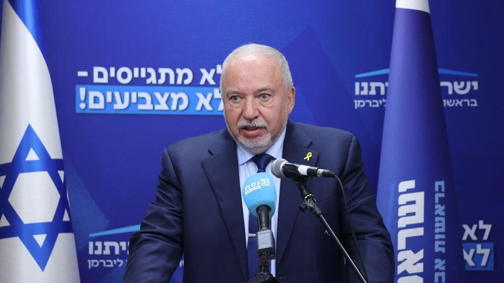 Авигдор Либерман (Фото: Алекс Коломойский) ח"כ אביגדור ליברמן