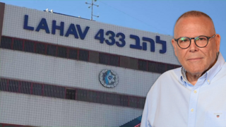 Histadrut Chairman Arnon Bar-David  