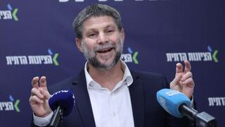 ח"כ בצלאל סמוטריץ'