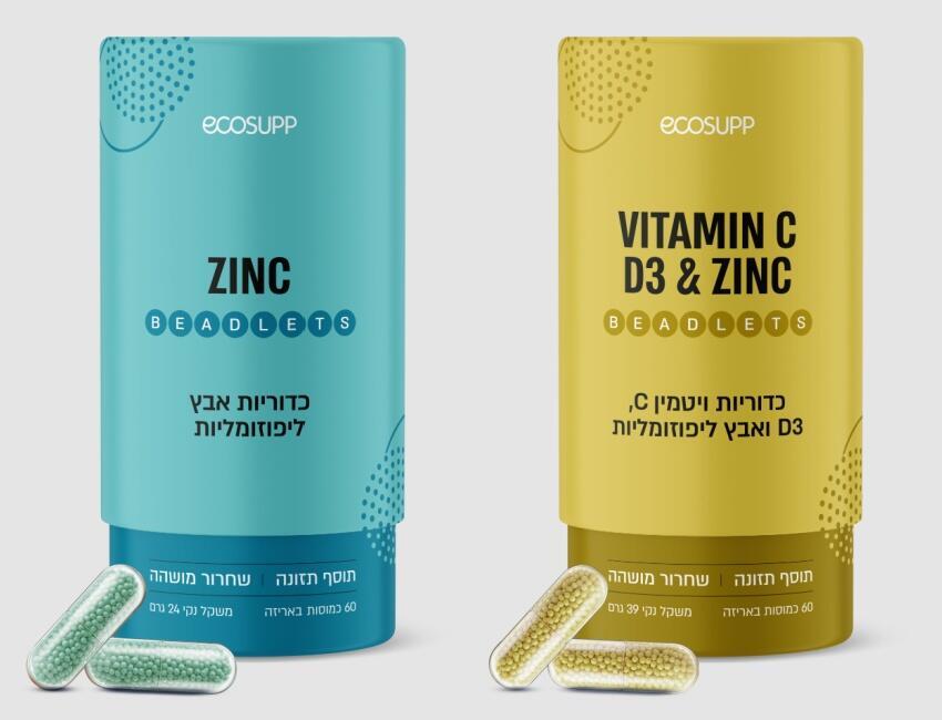 Капсулы цинка и комбинация витаминов C, D3 и цинка Капсулы цинка и комбинация витаминов C, D3 и цинка