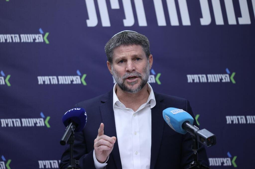 Finance Minister Bezalel Smotrich (Photo: Alex Kolomoisky) ח"כ בצלאל סמוטריץ'