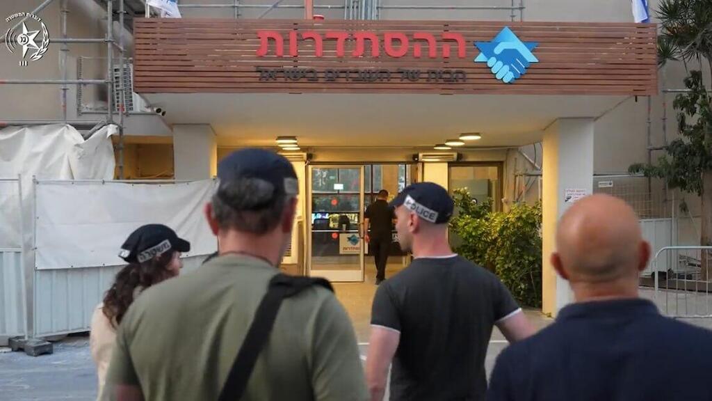 Гистадрут в эпицентре коррупционного скандала (Фото: пресс-служба полиции) פשיטת להב על ארגון ההסתדרות