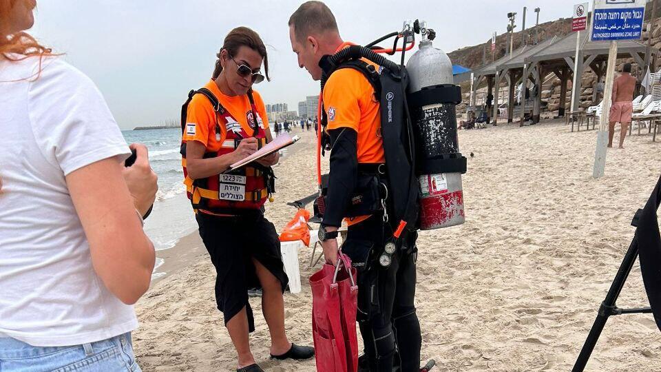 חיפושים בים