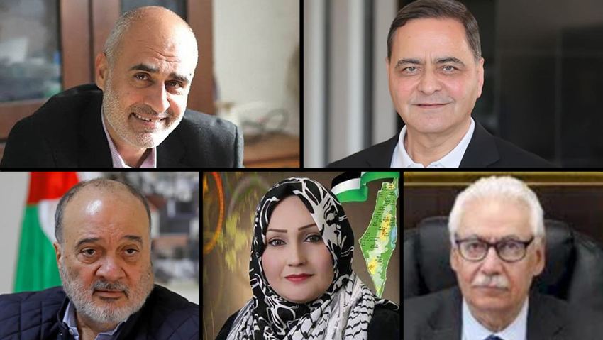 Samir Khalila, Amjad al-Shawa, Dr. Majed Abu Ramadan, Faten Harb, Nasser al-Qudwa סמיר חלילה, אמג’ד א שוואה, ד"ר מאג’ד אבו רמדאן, פאתן חַרב, נאסר אל קדווה
