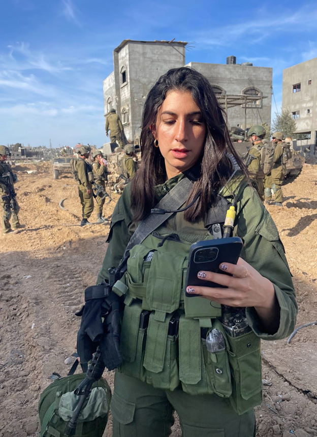 Nora, IDF soldier Nora, IDF soldier