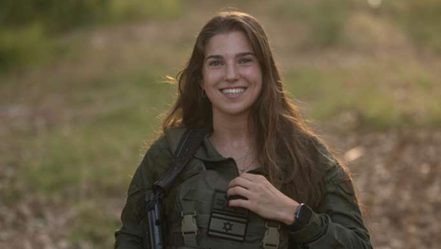  IDF Soldier