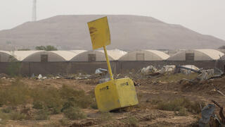 "הקו הצהוב" באל-בורייג'