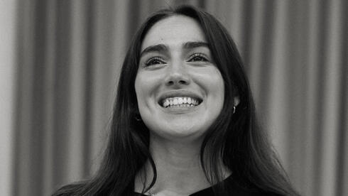 לינוי כהן ב"סיפור הפרברים"