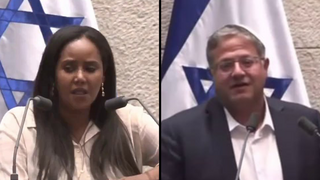 איתמר בן גביר פנינה תמנו שטה