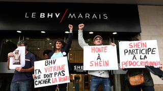 מחאה מחוץ ל-BHV Marais