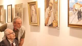 Эзер ми-Цион