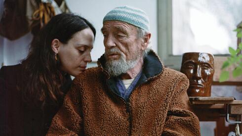 שירז עם אביה, מייקל