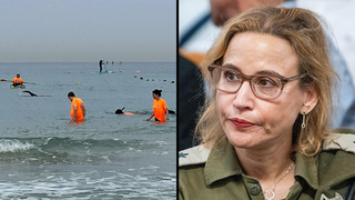 חיפושים בים