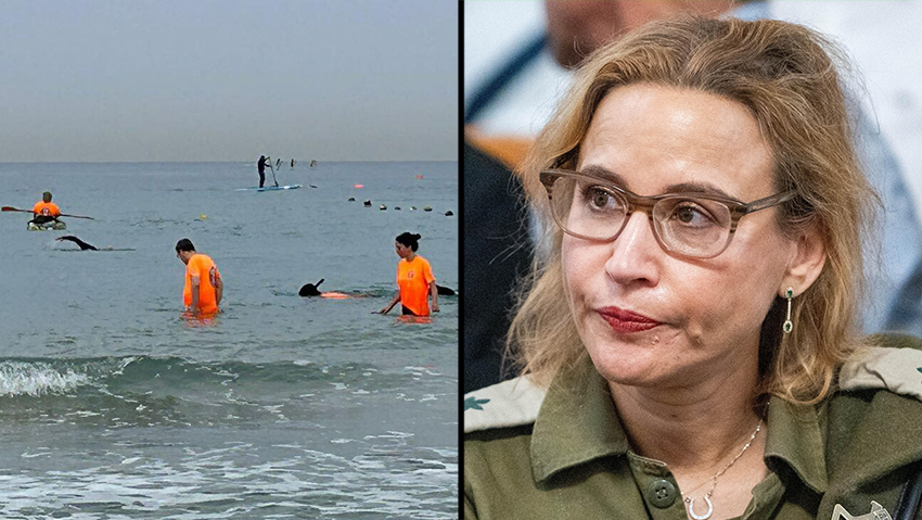 חיפושים בים