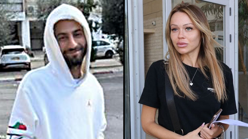 לין פאר והנרצח שלום ניסים