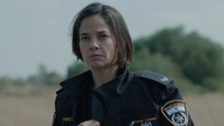 מתוך "הורסת"