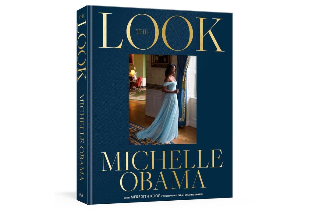 Новая книга Мишель Обамы (Фото: обложка книги) הספר The Loo של מישל אובמה בהוצאת Crown