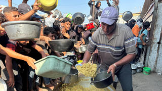חאן יונס עזה