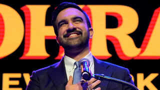 ממדאני נאום ניצחון ניו יורק 