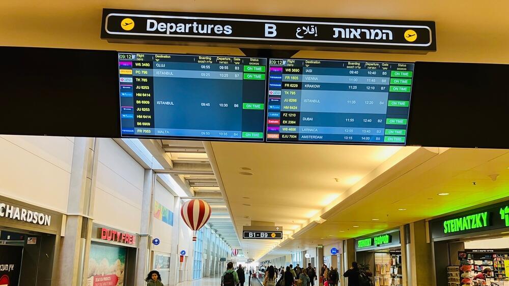 Иллюстрация: ShU studio, shutterstock