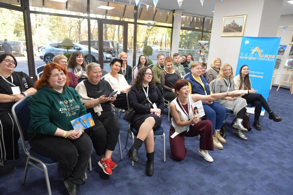 Участники "Лимуда" на одной из встреч (Фото: "Лимуд-Украина") Лимуд Украина ноябрь 2025 г