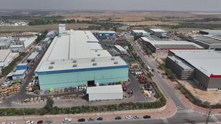 פארק ספירים