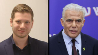 יאיר לפיד יאיר נתניהו