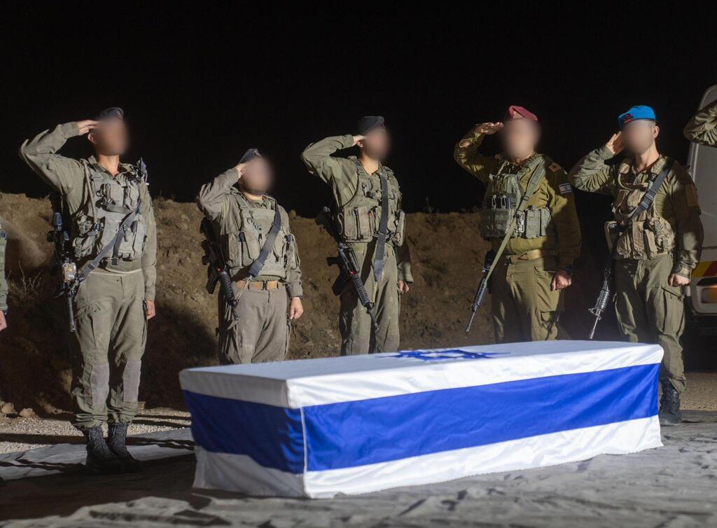 Photo: IDF קבלת ארונו של איתי חן ז"ל במעמד צבאי