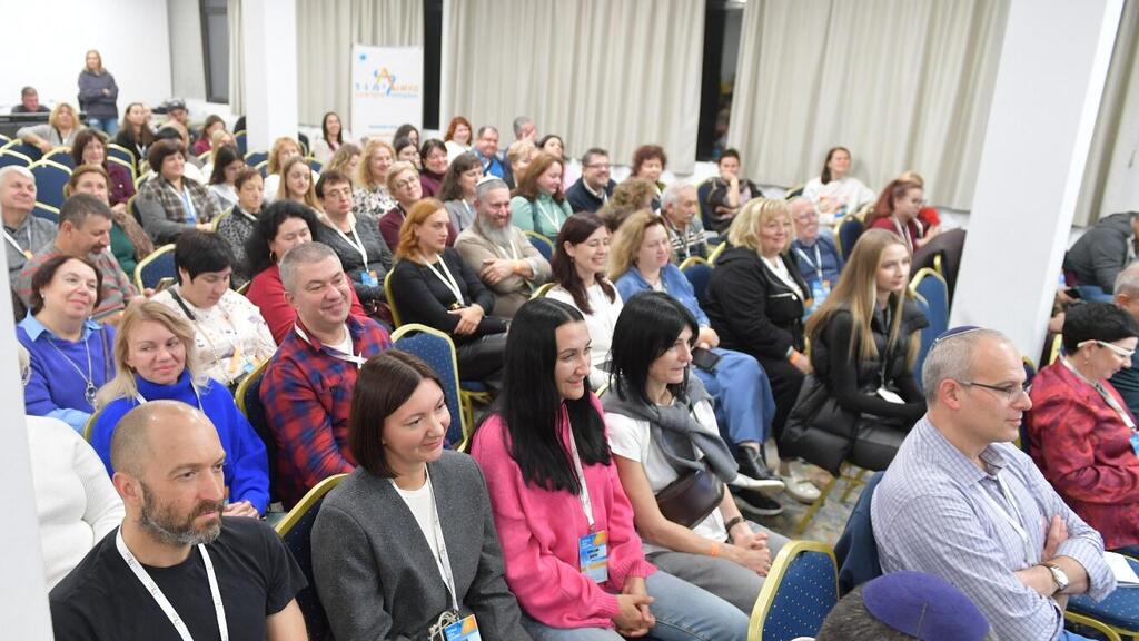 На мероприятии "Лимуда" (Фото: "Лимуд-Украина") Лимуд Украина ноябрь 2025 г